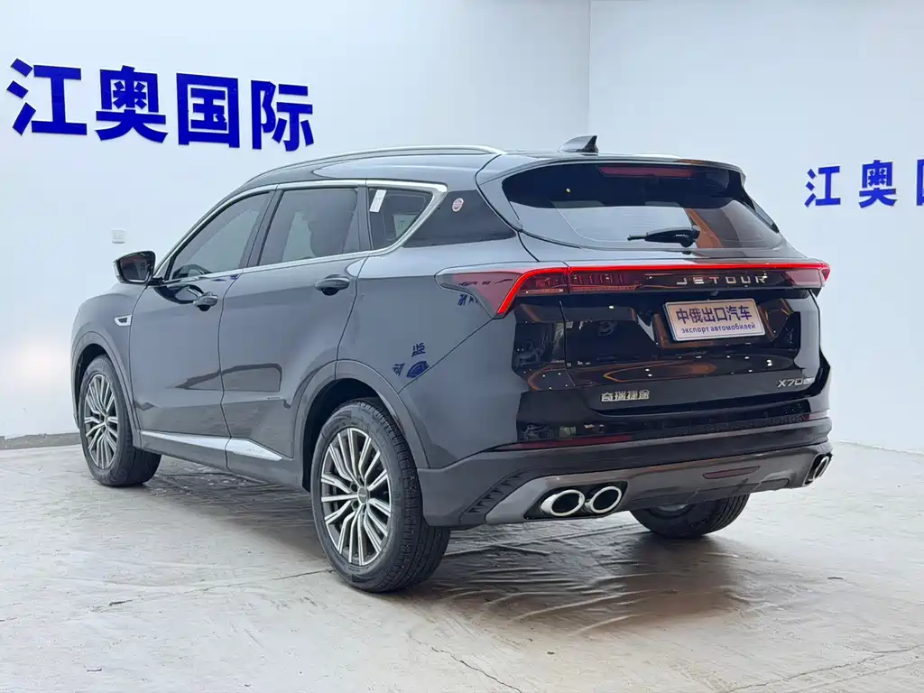 Jetour Jietu X70 PLUS 2023 — фото 23