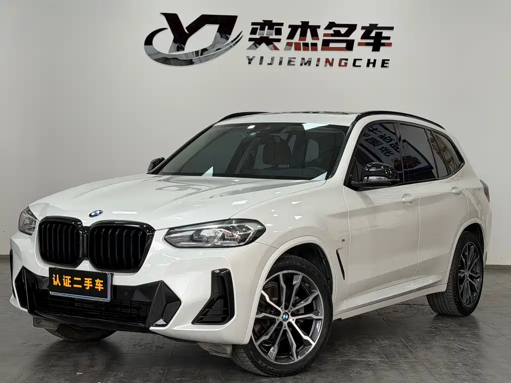 BMW X3 2021 — фото 1