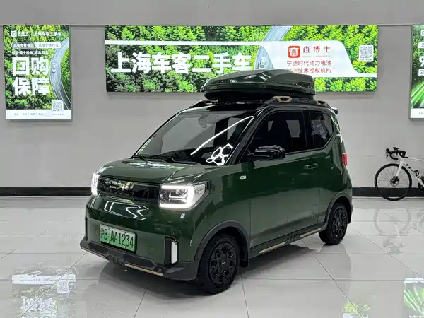 Wuling Hongguang MINIEV 2022