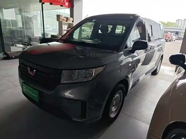 Wuling Journey 2021