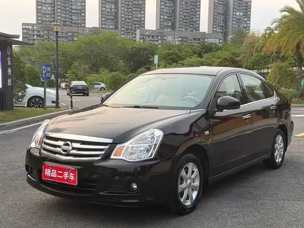 Nissan Sylphy 2016