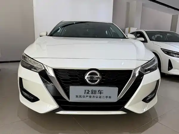 Nissan Sylphy 2022