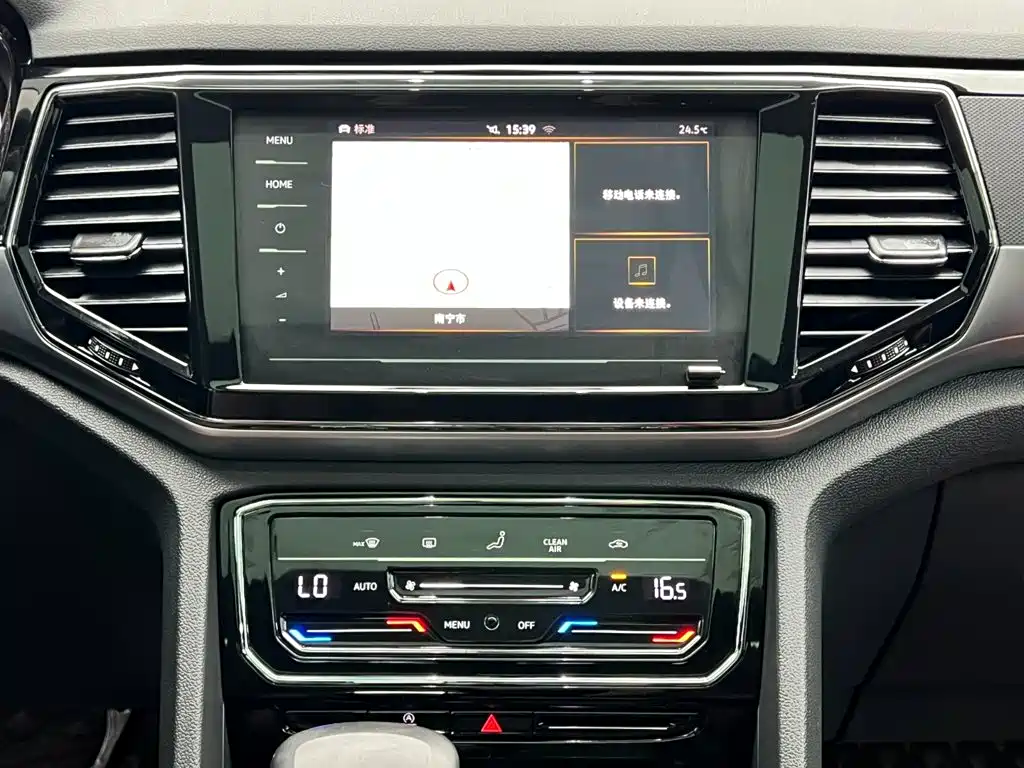 Volkswagen Teramont 2020 — фото 23