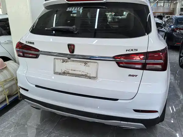Roewe RX5 2020
