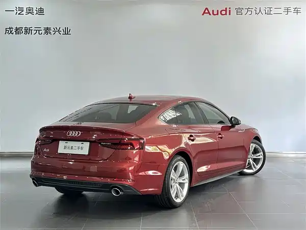 Audi A5 2020