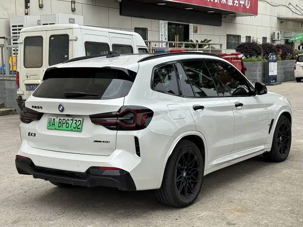 BMW iX3 2023 — фото 15