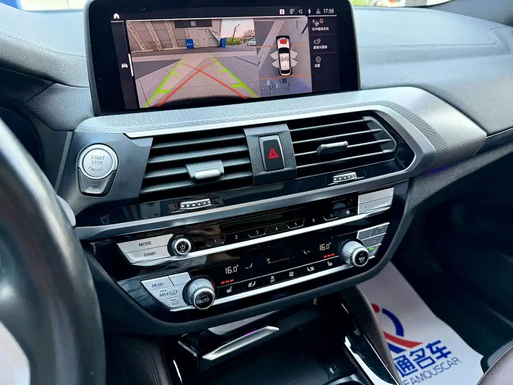 BMW X4 2020 — фото 10