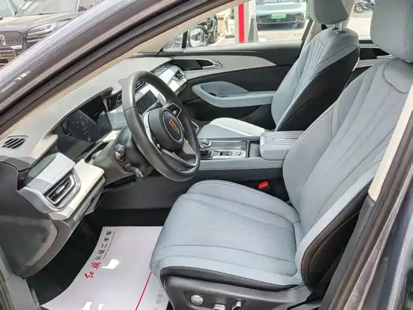 Hongqi H5 PHEV 2025