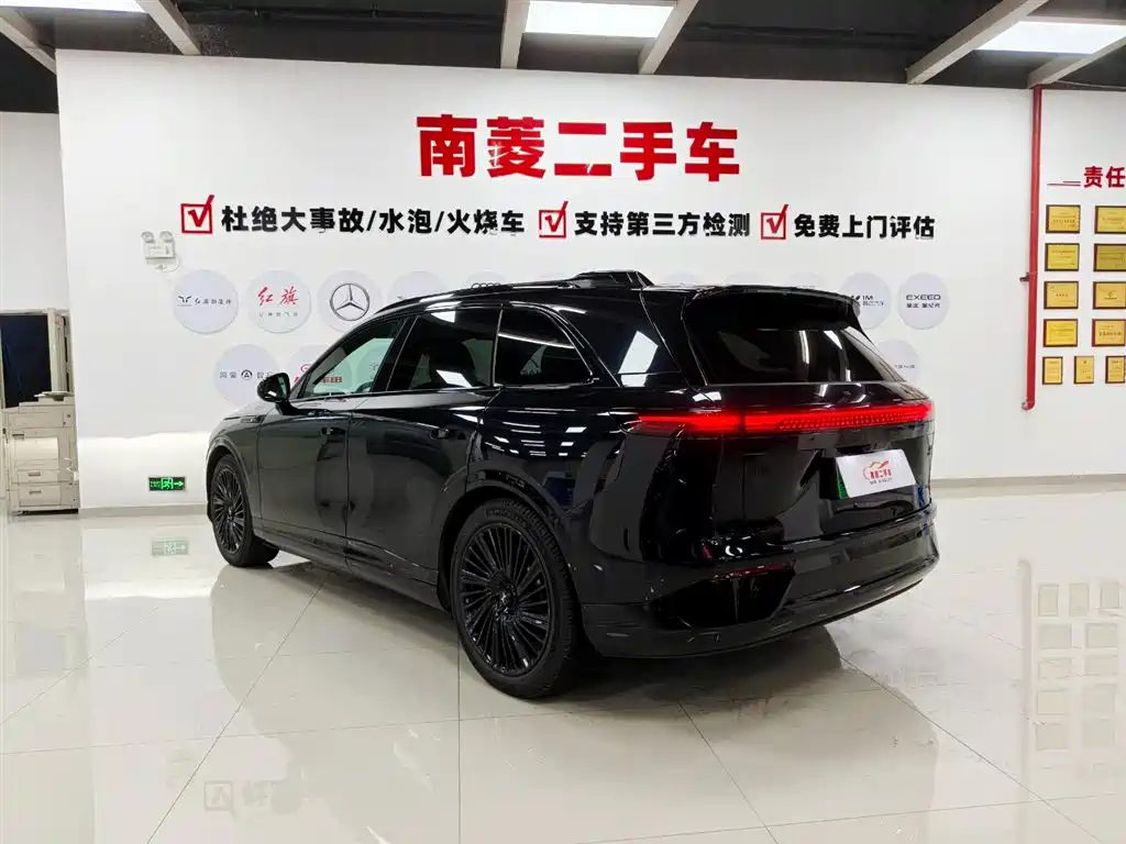 XPeng G9 2026