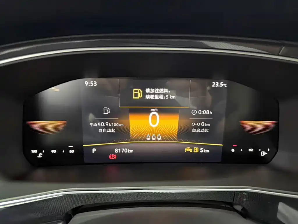 Volkswagen Tuyue 2025