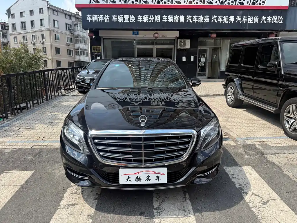 Mercedes-Benz Maybach S-Class 2016