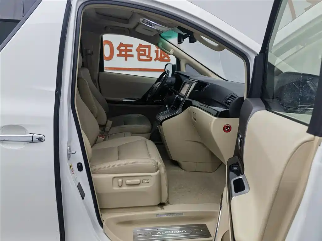 Toyota Alphard 2014 — фото 23