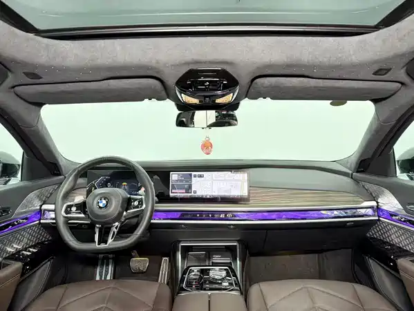BMW 7 Series 2023
