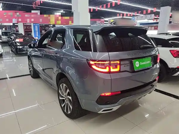 Land Rover Discovery Sport 2021