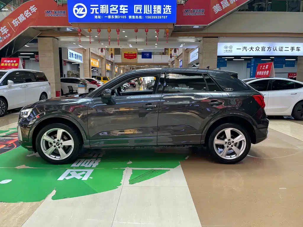 Audi Q2L 2022