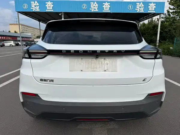 Geometry Geely Geometry C 2021