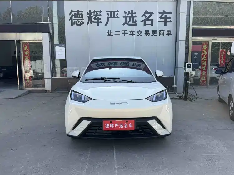 BYD Seagull 2024 — фото 2