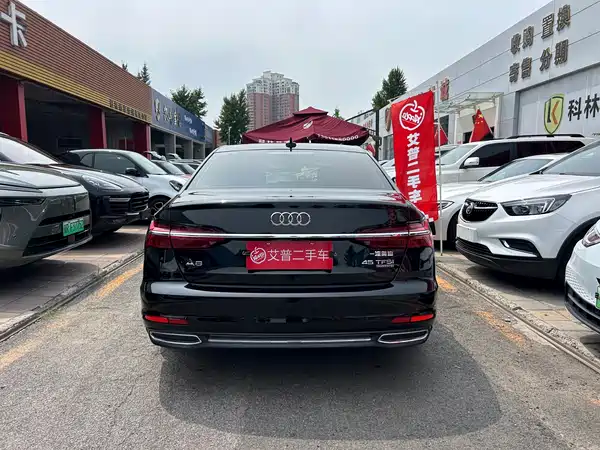 Audi A6L 2020