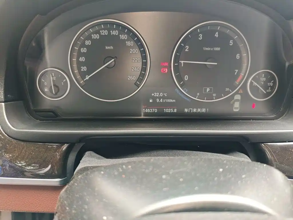 BMW 5 Series 2016