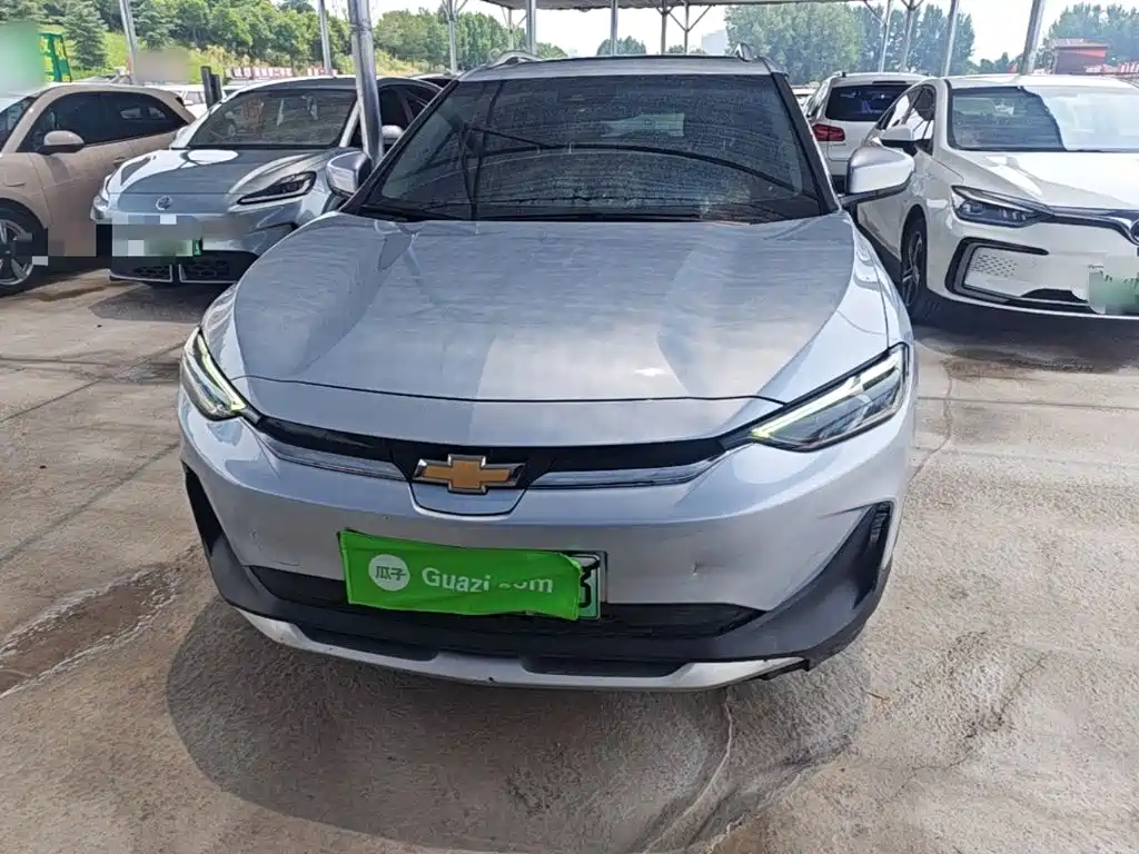 Chevrolet Have a Smooth Tour 2021
