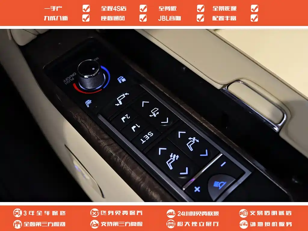 Toyota Vellfire 2023 — фото 19