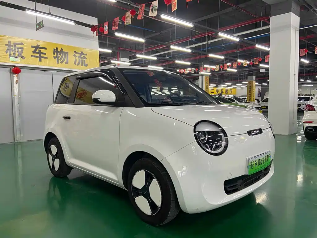 Qiyuan Lumin 2022