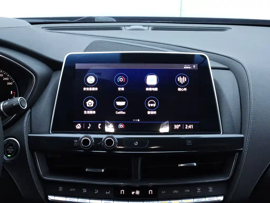 Cadillac CT5 2021 — фото 10