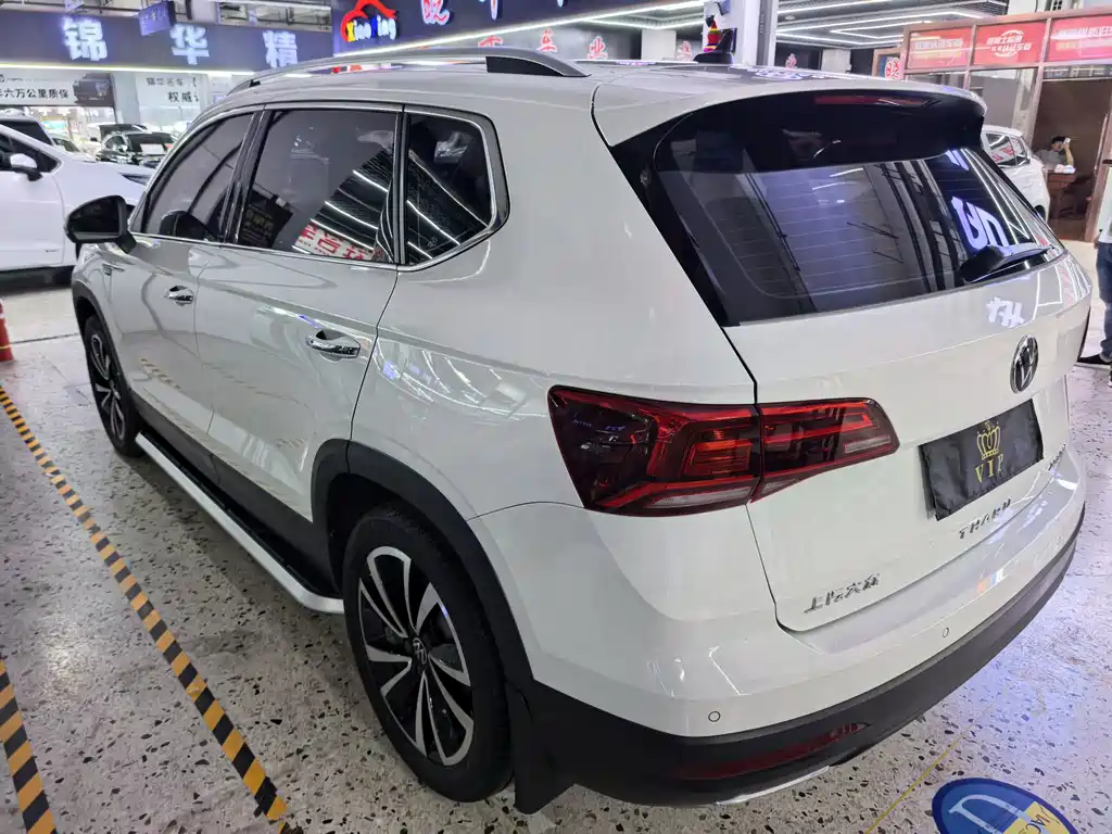 Volkswagen Tuyue 2023