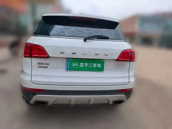 Haval H6 Coupe 2017