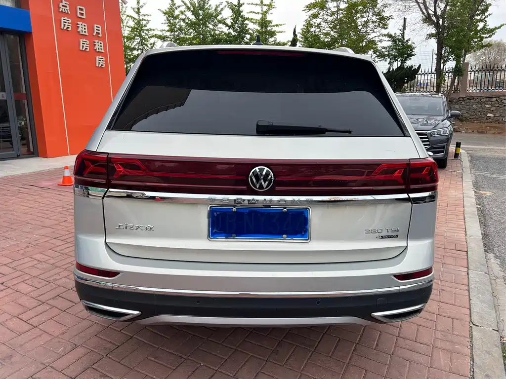 Volkswagen Teramont 2021