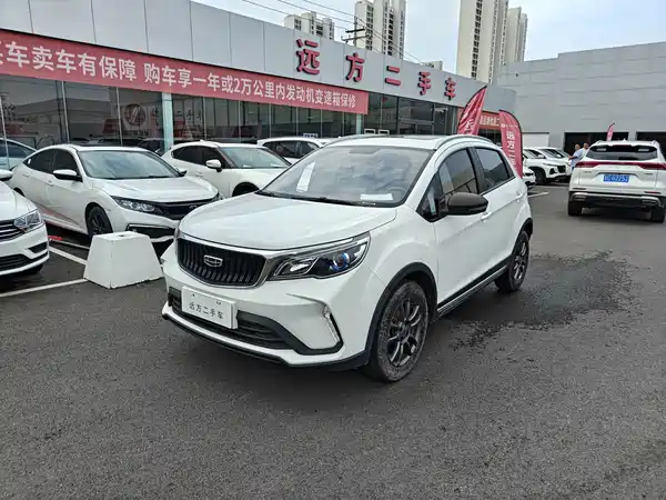 Geely Vision X3 2021