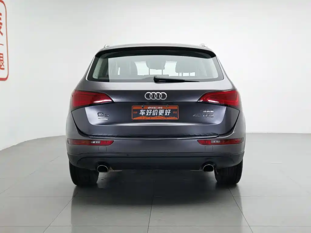 Audi Q5 2014