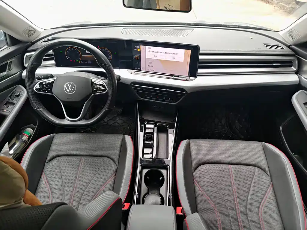 Volkswagen Lamando 2022