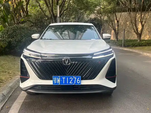 Changan CS75PLUS 2022