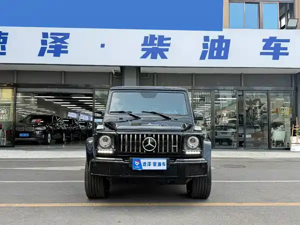 Mercedes-Benz G-Class 2017