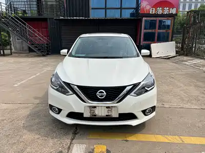 Nissan Sylphy 2023