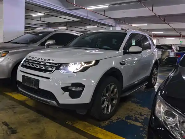Land Rover Discovery Sport 2019