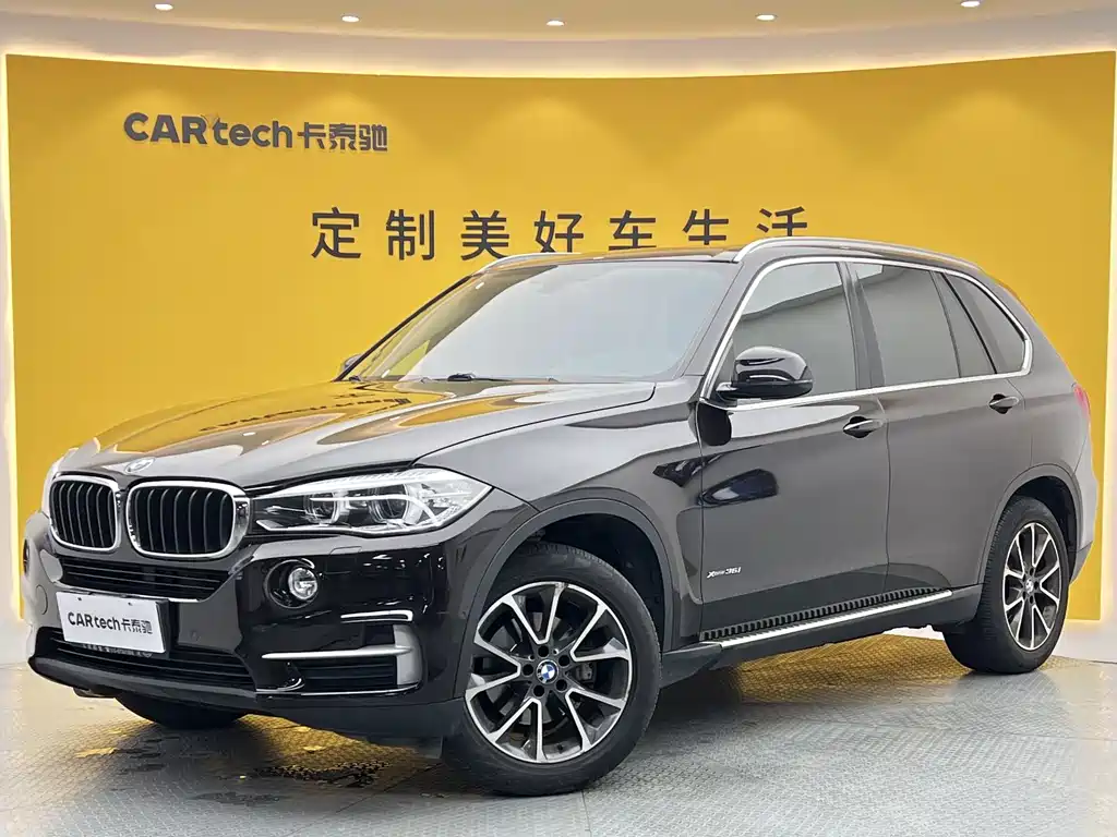 BMW X5 2014 — фото 1