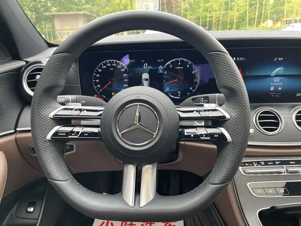 Mercedes-Benz E-Class 2022 — фото 13