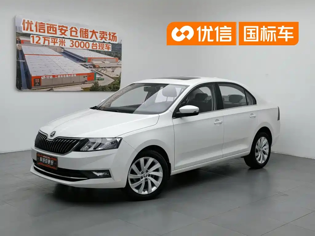 Skoda Rapid 2018