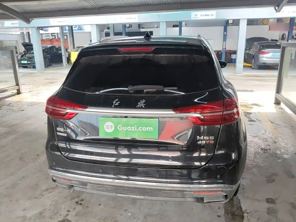 Hongqi HS5 2022