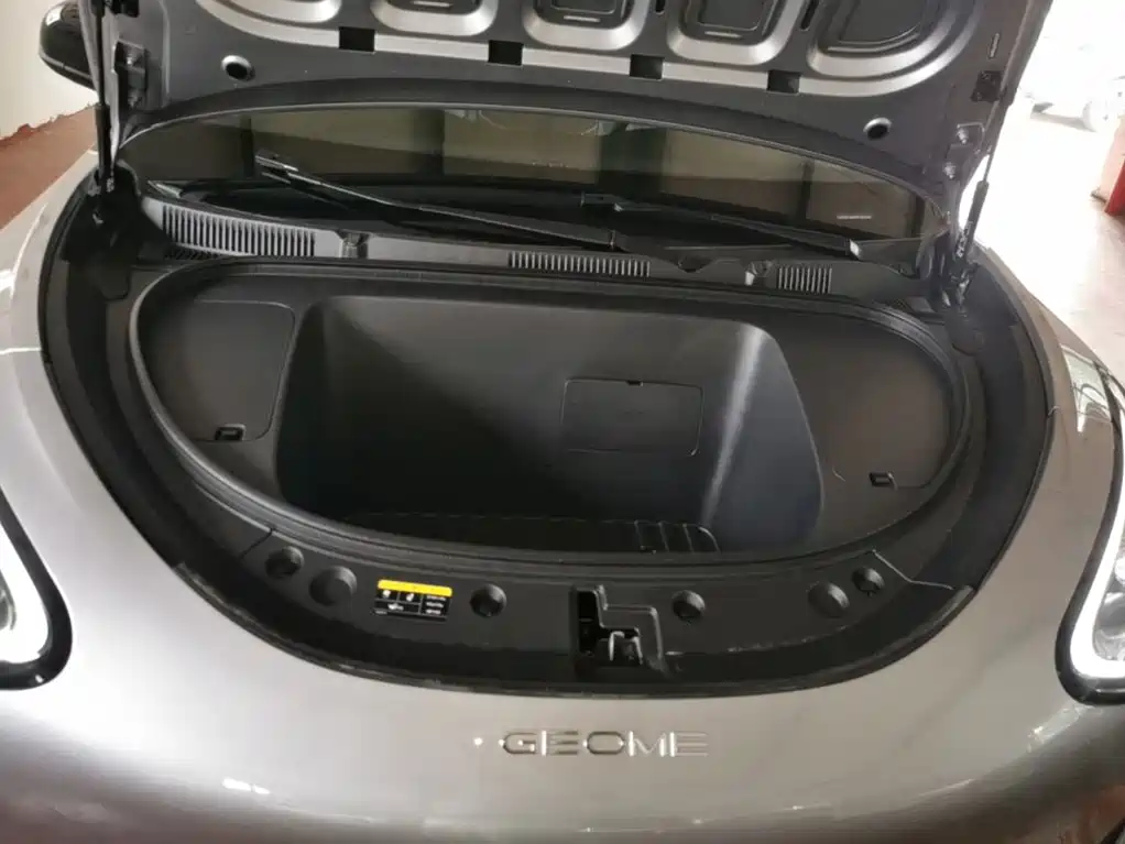Geely Galaxy Starwish 2026 — фото 20
