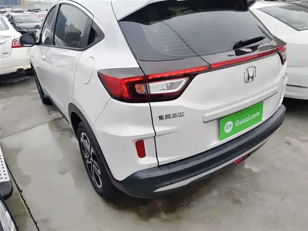 Honda XR-V 2021