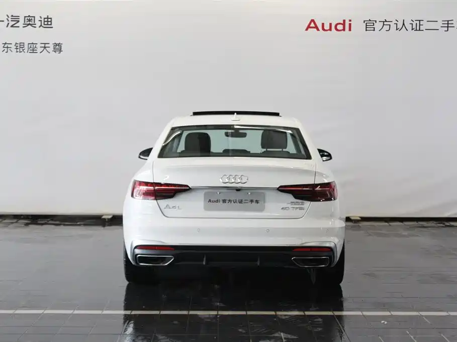 Audi A4L 2024