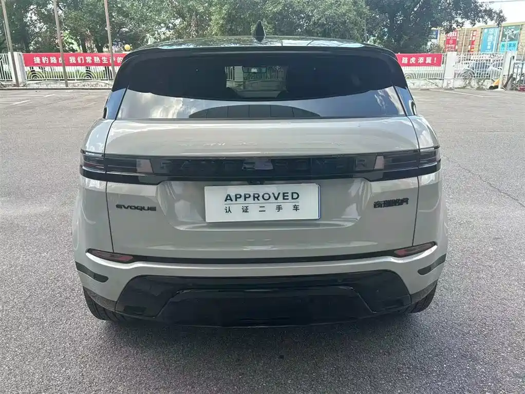 Land Rover Range Rover Evoque 2024 — фото 5