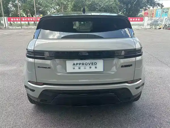 Land Rover Range Rover Evoque 2024
