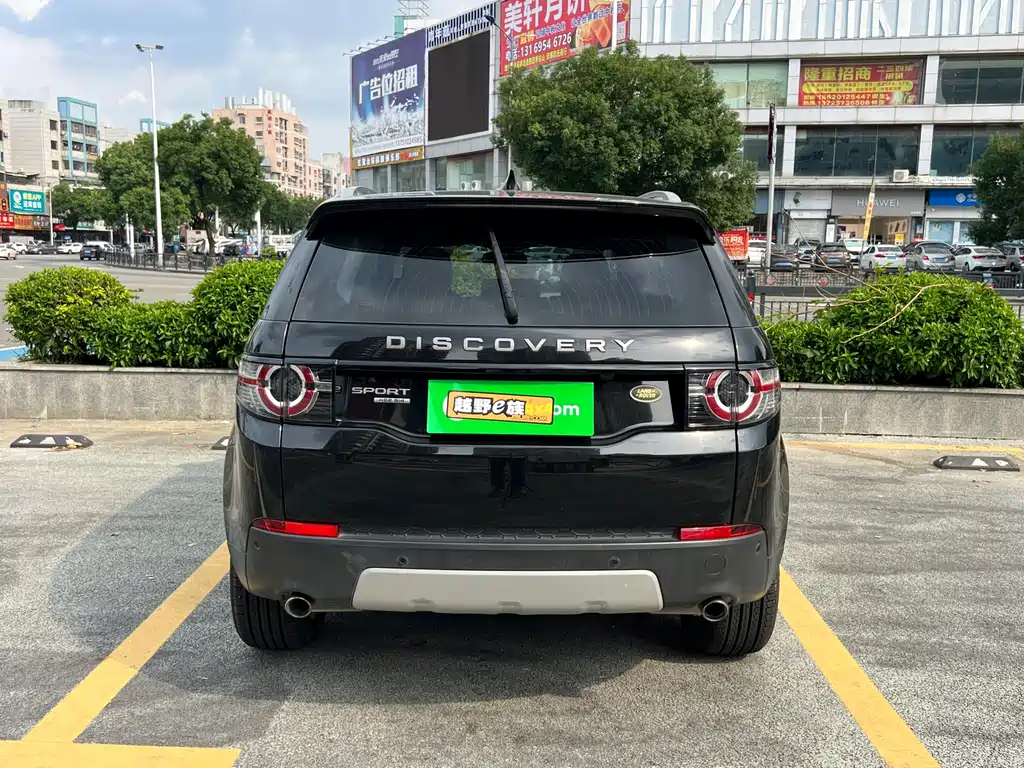 Land Rover Discovery Sport 2017 — фото 6