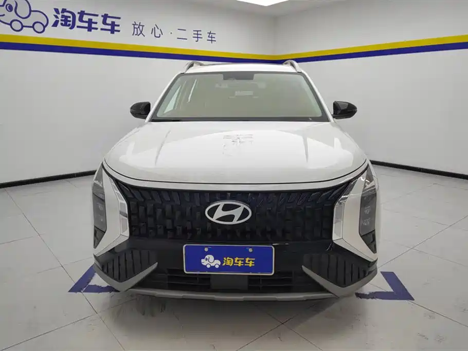 Hyundai ix35 2023