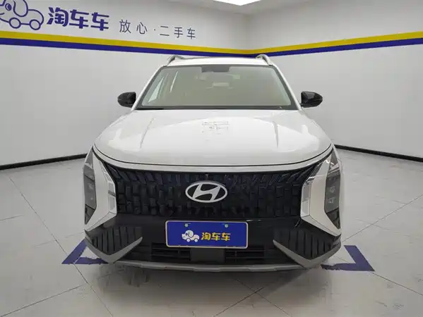 Hyundai ix35 2023