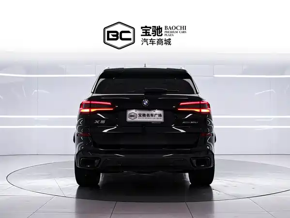 BMW X5 2023